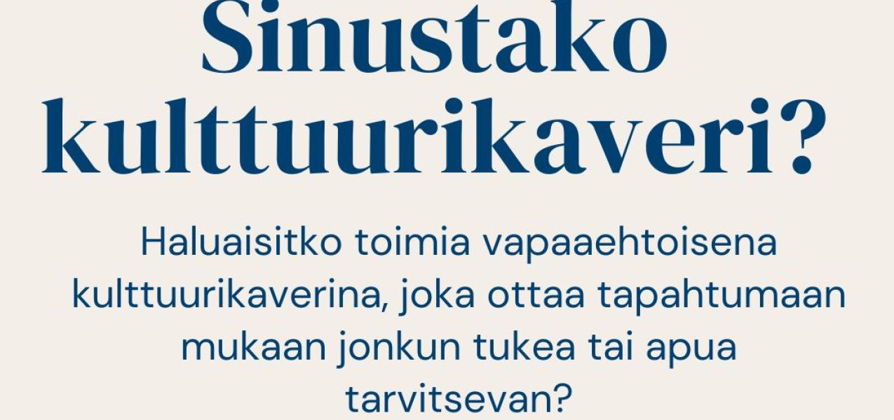 Kulttuurikaveri