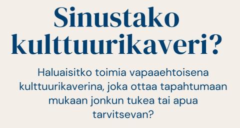 Kulttuurikaveri